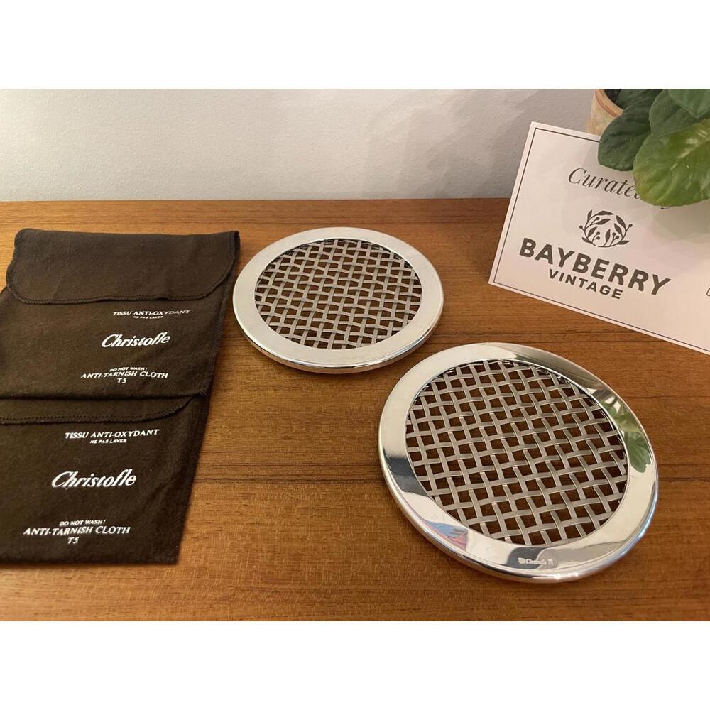 Christofle Vintage Metropolis Silverplate Trivets set 2 6" France c 2003 RARE